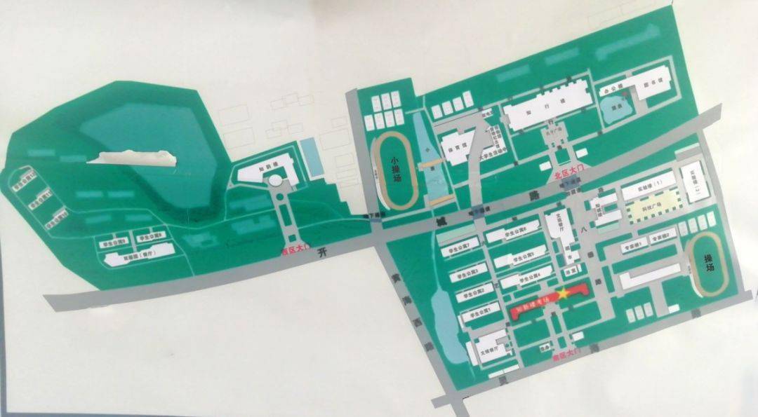 ① 乘车→305路公交车 黄岛汽车站到青岛黄海学院 不管是飞机高铁还是