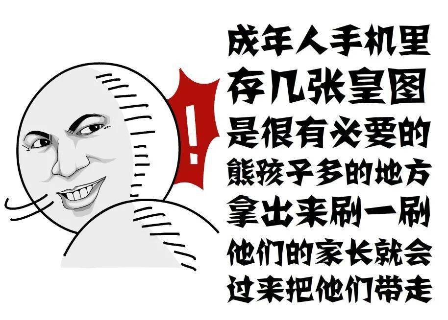 abe6a7a6055641a8ab5ae70fe46fa5c3.jpeg