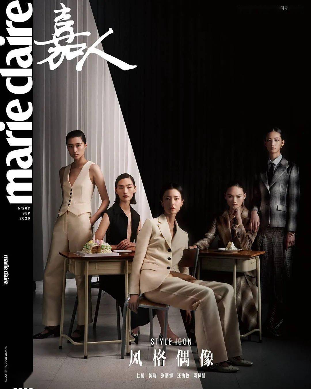 主题|今年最有艺术感的中国时尚杂志，每一期封面都美轮美奂！