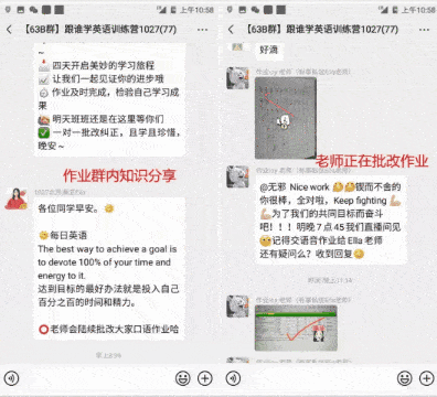 南非人口语_南非人(3)