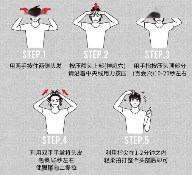 品牌|热销260万个的菊星洗发皂，日本天皇御用品牌，轻松搞定油腻脱发！