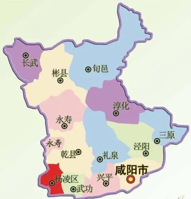 陕西省2020年各地市gdp排名_陕西省2020年二检语文(3)