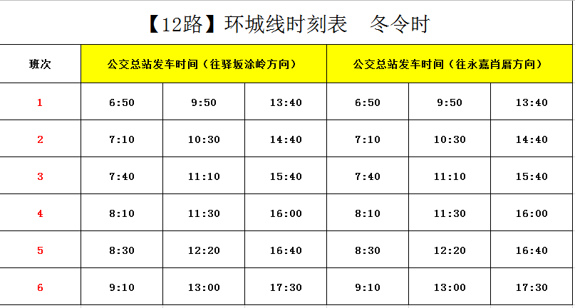 e8ed5ff660d84d7891b0ad5cc740b010.png