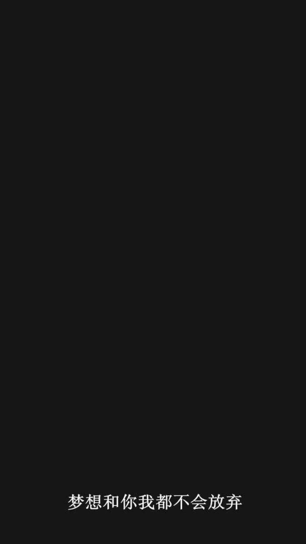 
黑白气势派头壁纸来一波~|必一(图5)