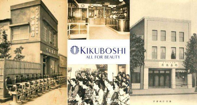 品牌|热销260万个的菊星洗发皂，日本天皇御用品牌，轻松搞定油腻脱发！