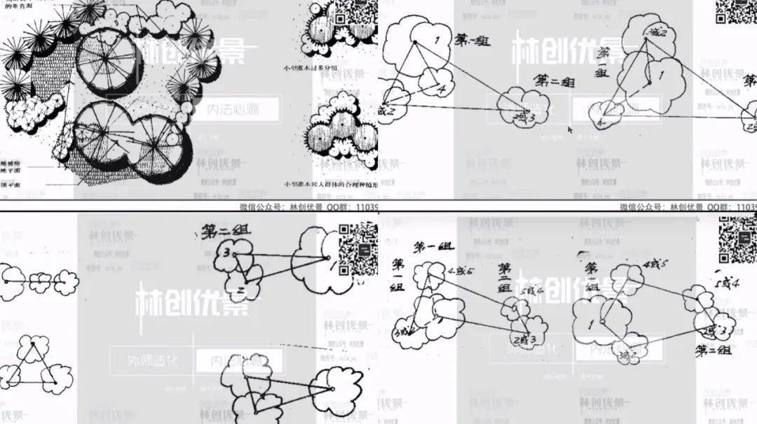 植物性的小空间可以根据道路曲度改变景深的不同,而不是云树死死的贴