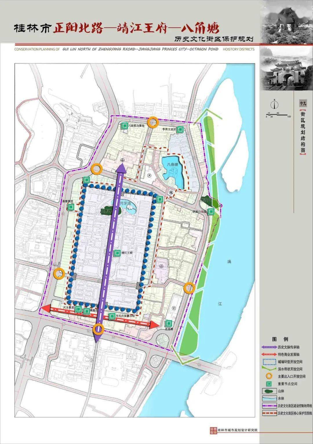 桂林市人口主要特点_桂林市地图