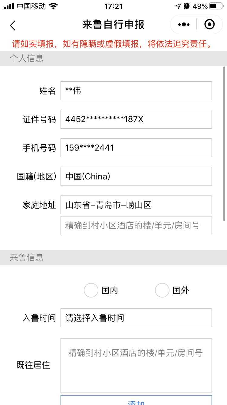 5b75b478d48449b486b33d76fb2b52d0.png