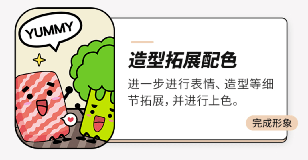 6ea9ae2147344863b19bc38d4ecdfbcd.png
