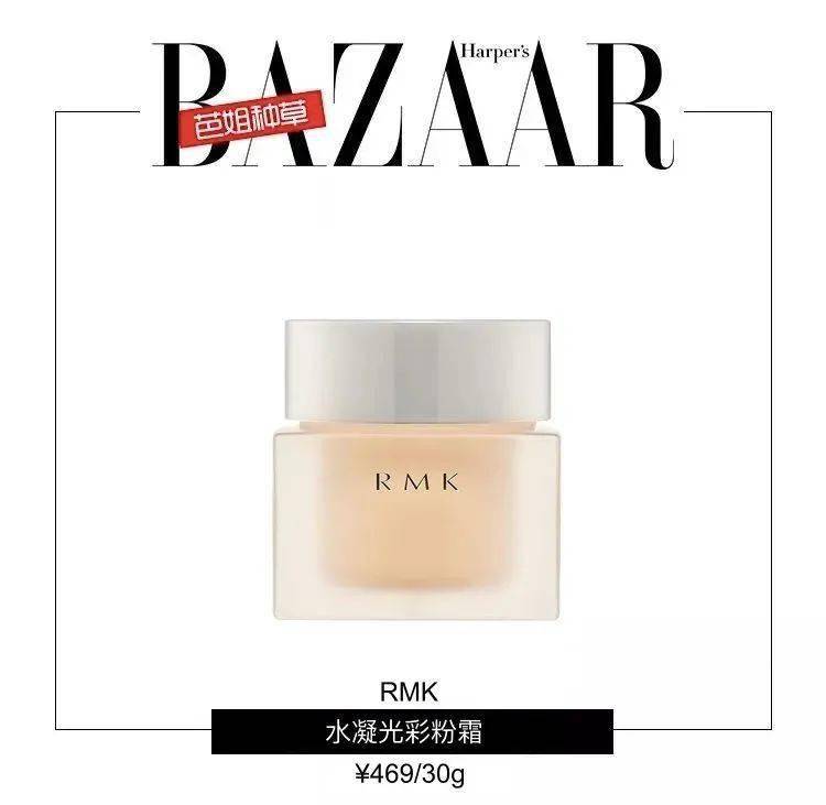 手法|换季上妆斑驳爱起皮？那一定是你的手法出问题啦！