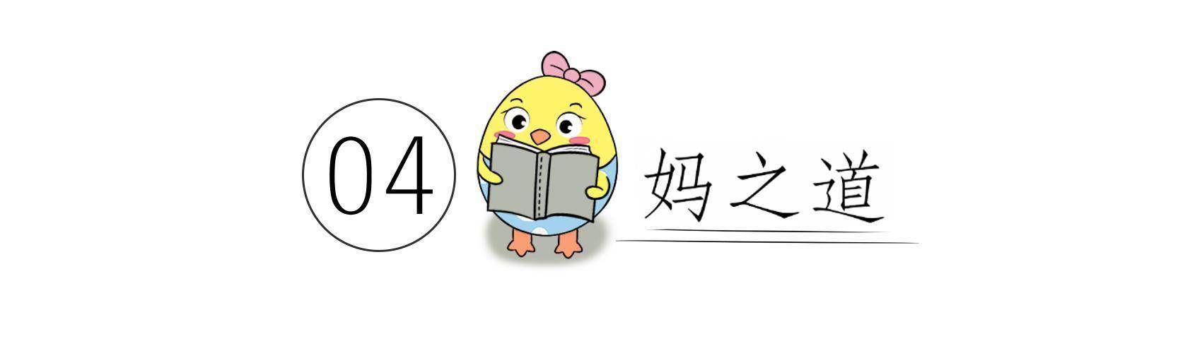 宝宝|若你家娃全达标，说明他身体棒大脑发育好一岁内宝宝发育规律