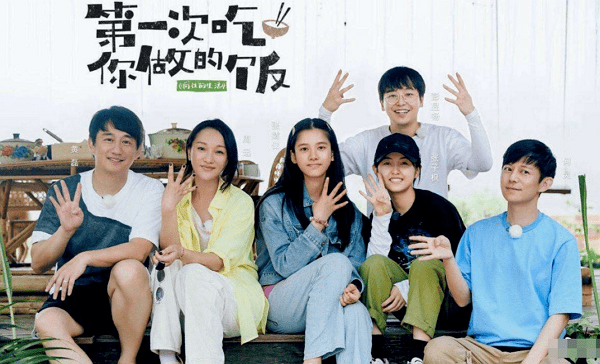 周迅|20岁零作品的她 和周迅陈坤同框都稳坐C位 到底什么来头？