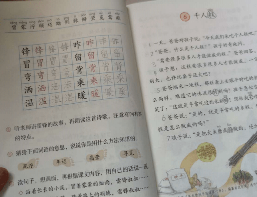 a03da6c2c46c4f06b3c404aec408a9fa.png