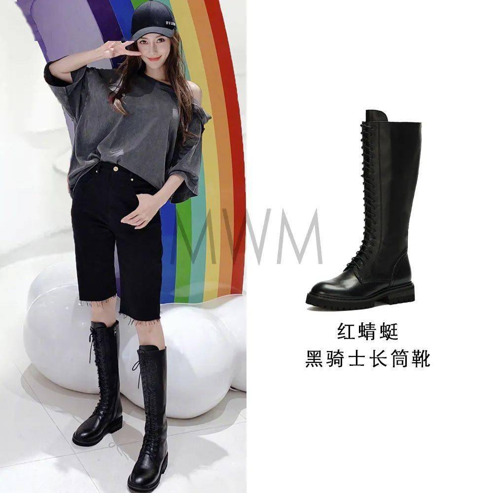 敲门砖|Angelababy进入太太圈的敲门砖，不会是红蜻蜓皮鞋吧？