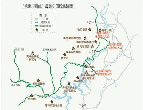 "皖南川藏线"宁国段自驾线路再获殊荣