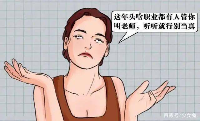 d37fd189f3fb4d06b35b5c9c8417a0e8.jpeg