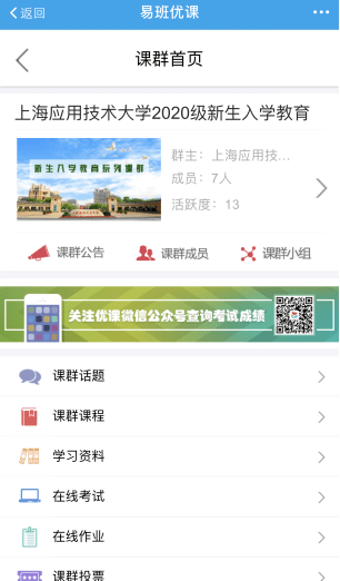 e7c6c9f651fb4f4ab4e599f2f08ab8f6.png