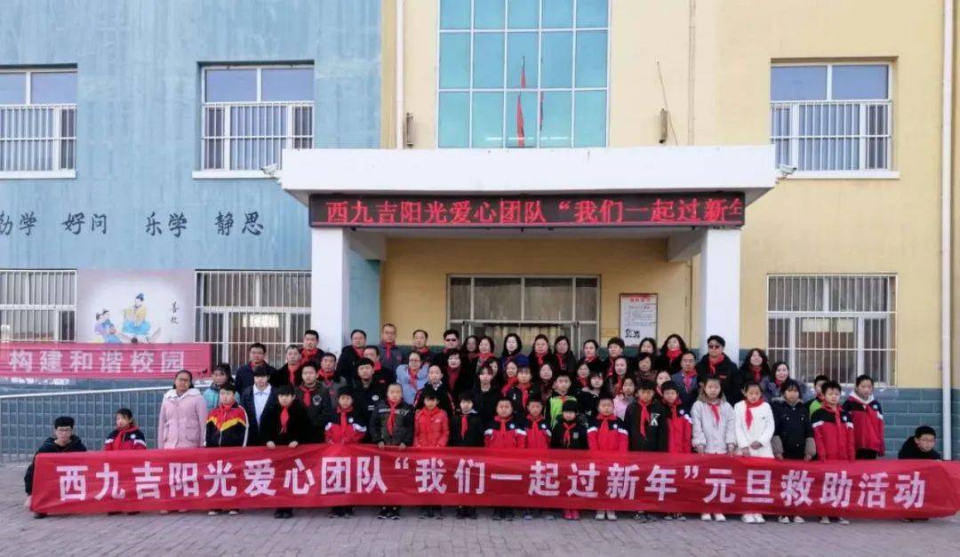 河间市西九吉人口_人口普查