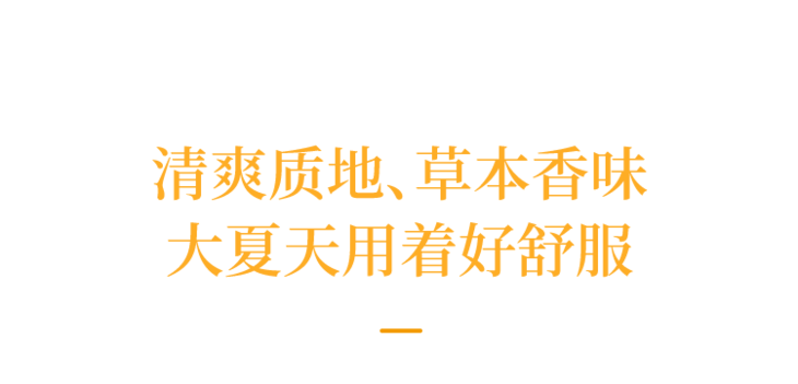 国货|还是老国货好使，头发长出来了，看着真年轻