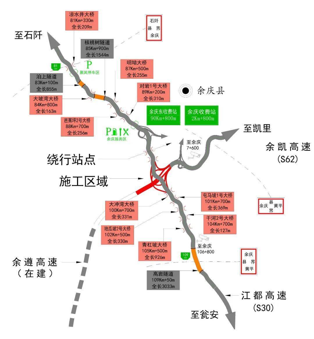 德江县人口_德江县人民医院