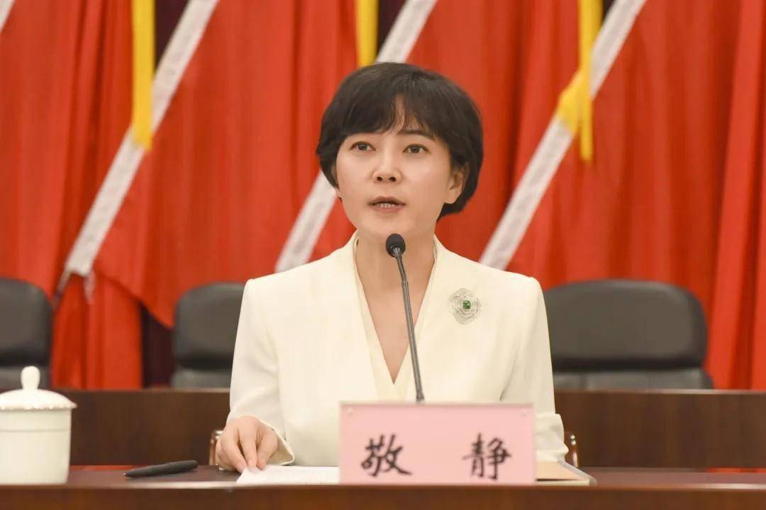 中国加入新冠疫苗实施计划;敬静任四川省卫健委党组书记;斯里兰卡服装