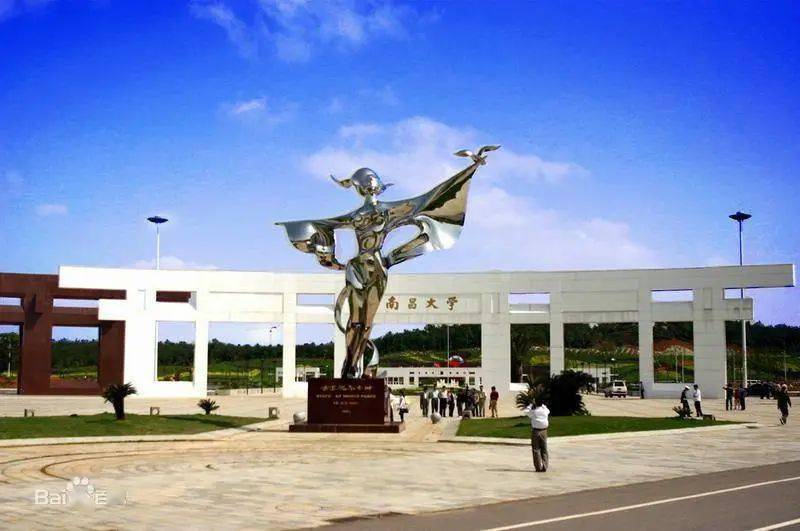 招聘会|龙华企业看过来！2020全国重点高校校园招聘会即将启航