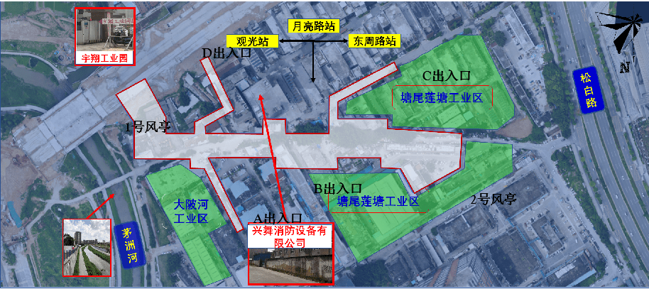 公明北站 地铁13号线北延建成后,将实现光明科学城45分钟通达深圳湾