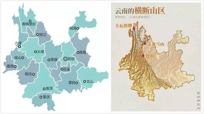 迪庆藏族自治州人口_迪庆藏族自治州(3)