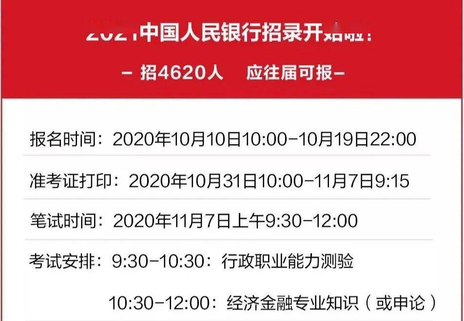 中国人口报手机报_人民网手机报在日发行 中国信息便于 掌 握(2)