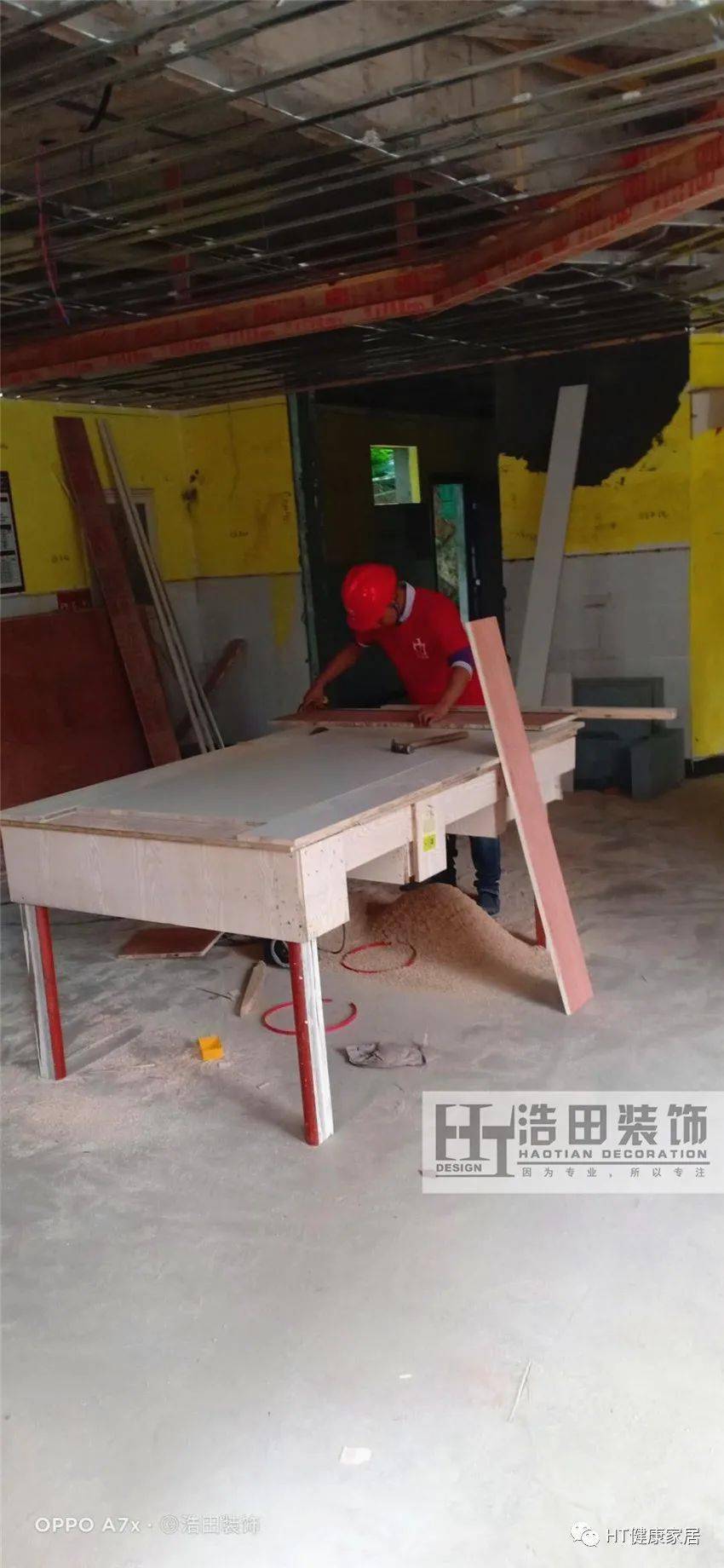 为国庆中秋节期间工地加班员工点赞
