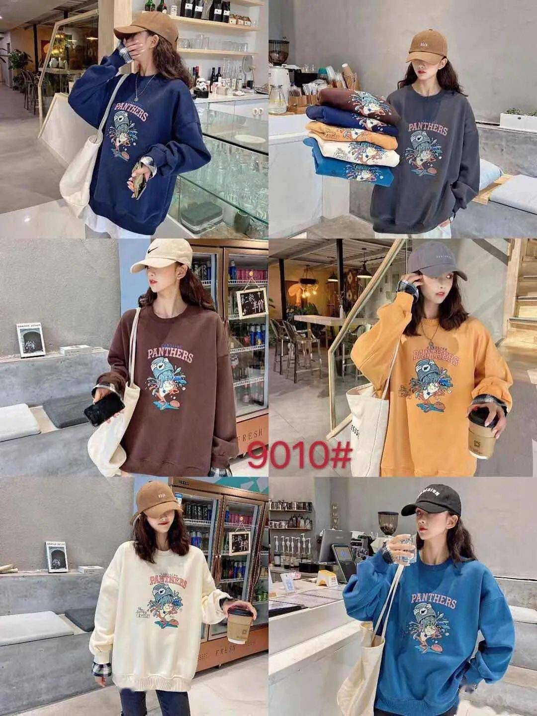 卫衣|【健强服装】2020秋天的第一件卫衣