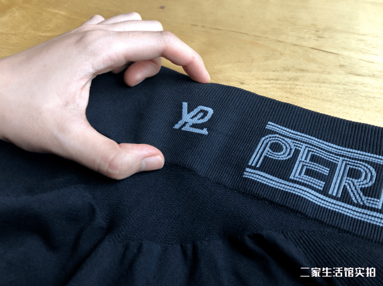 康康|换了条裤子而已，朋友问我最近怎么瘦了5斤？