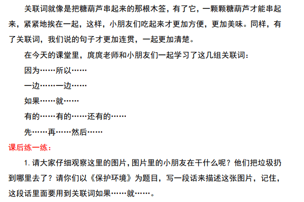 7a0dcfd84df6443b8158ad75360d280b.png
