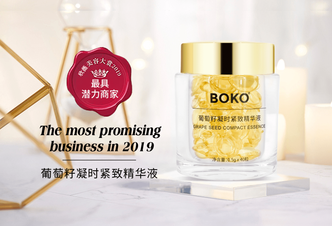 美感|40岁，她活出了高级的美感