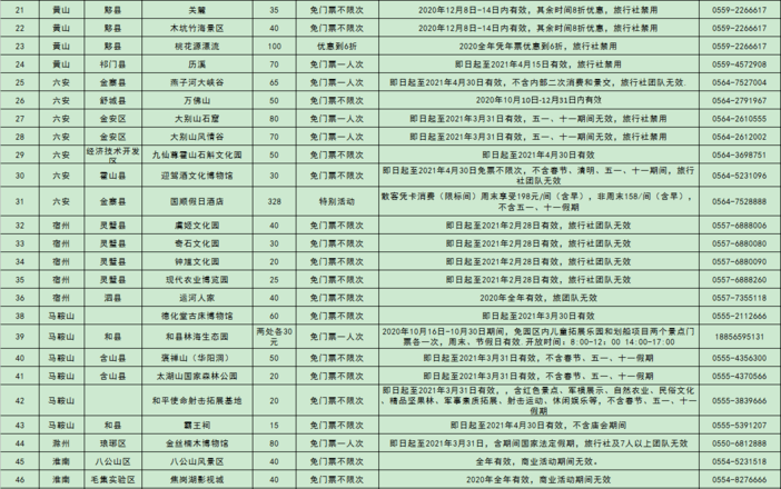 992a32447bef41bc9f4b5b55d97ea45a.png