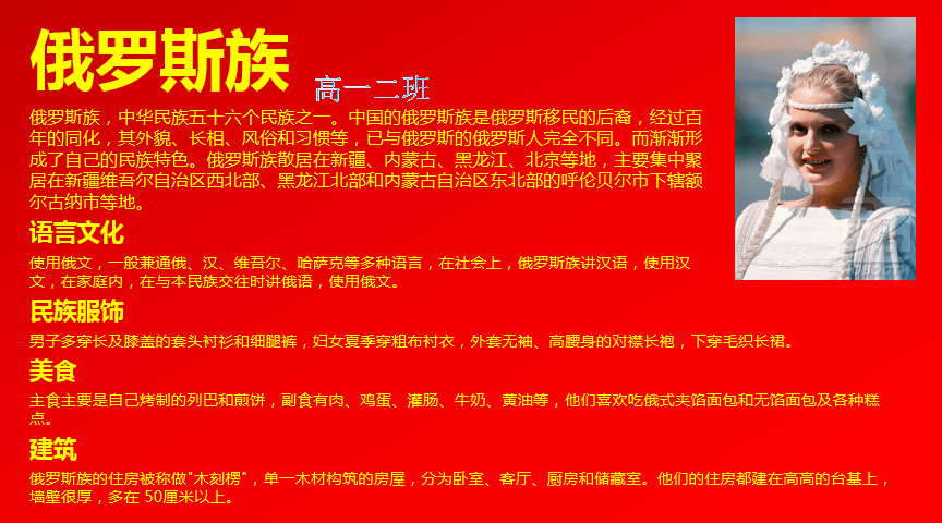 践行简谱_儿歌简谱(3)