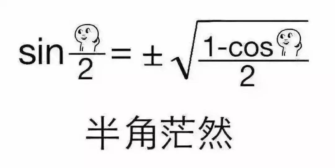 专业|大学最易挂科的专业排行榜