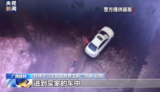 “天眼”取证 警用无人机全程跟拍毒贩交易