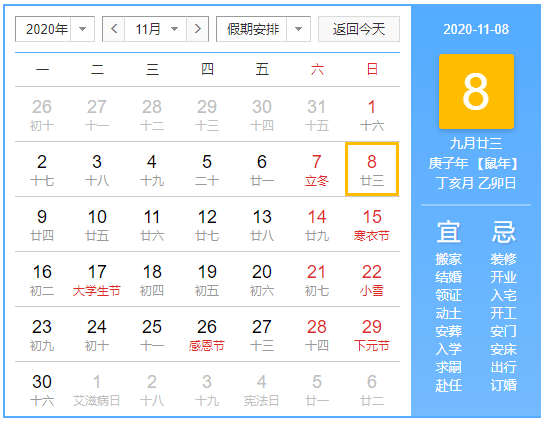 ac2ddf7001c746e1a31fb9c05cc6a21e.png