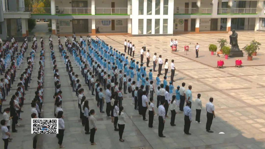 【博兴新闻】县第四中学举行祭孔典礼