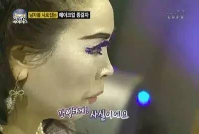 怎么搭讪身边的女孩 bbc2407d93fe42359b7c4cbbb5b3d8e1.jpeg