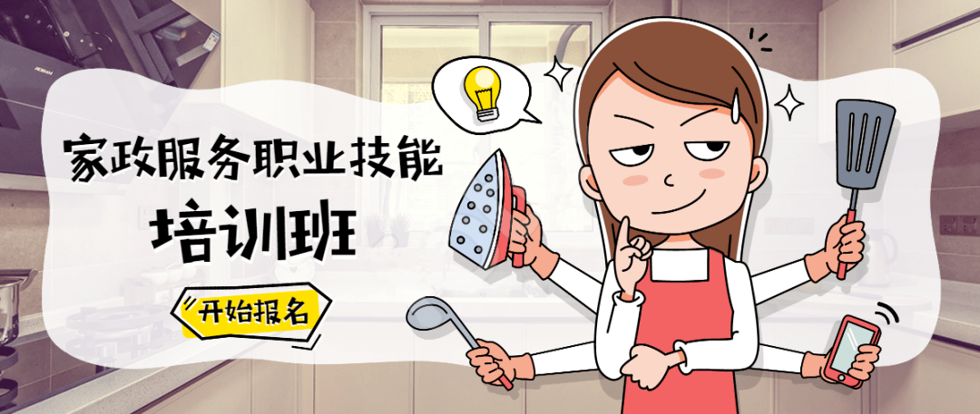 c6ab82b0f45847068aa21df34a3d01e6.png