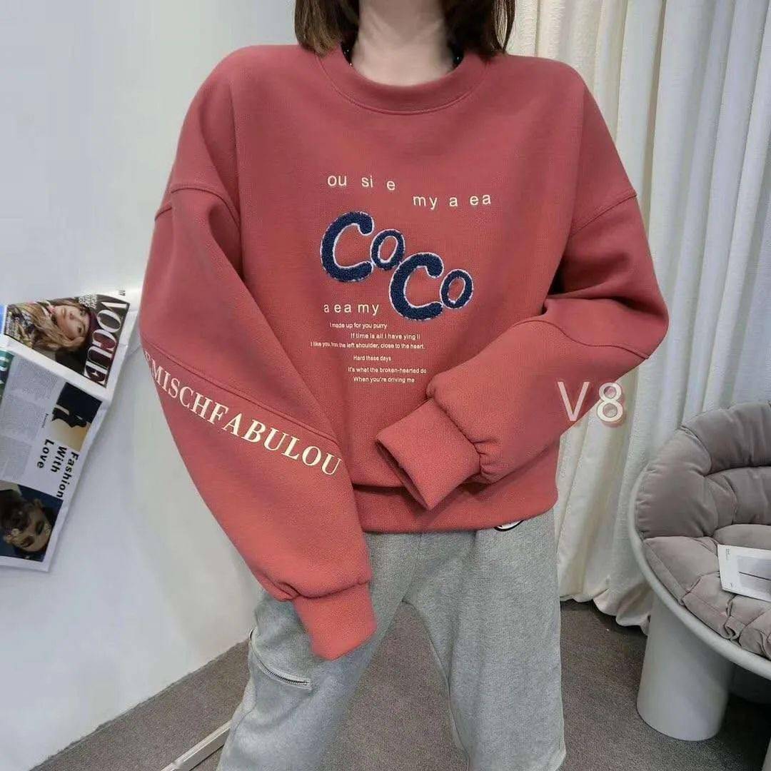 卫衣|【健强服装】2020秋天的第一件卫衣