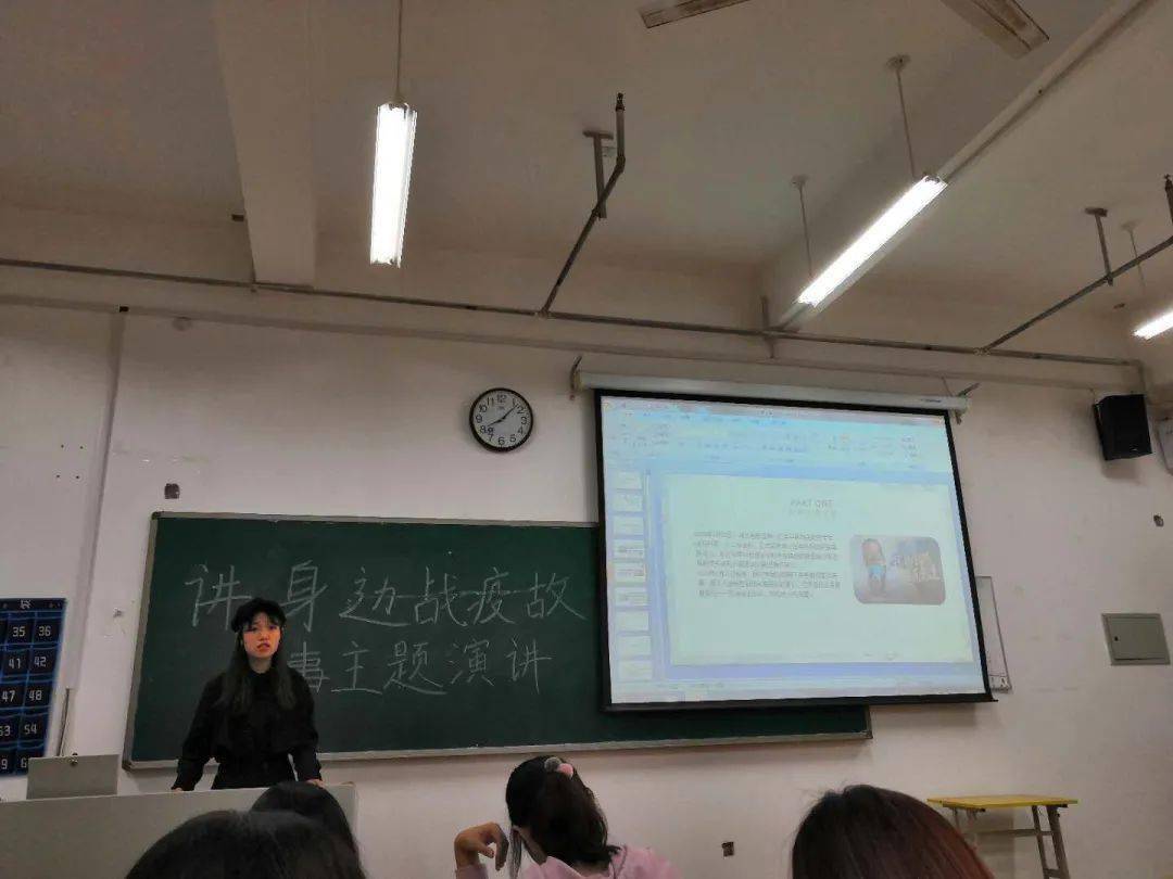 国庆节特辑 ⑤ | 主题团日活动