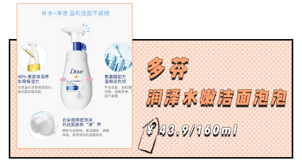 女生|现在的女生真的太敏感了！