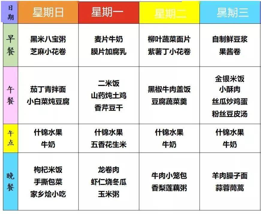ff6cb91e8dc74f728112ac623992e05f.jpeg
