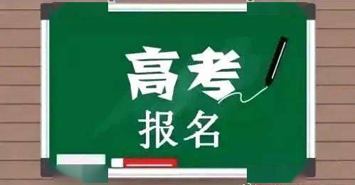 什么是高级中等教育的毕业生 03454a30a5574e27849aa9c98f8db43c.jpeg