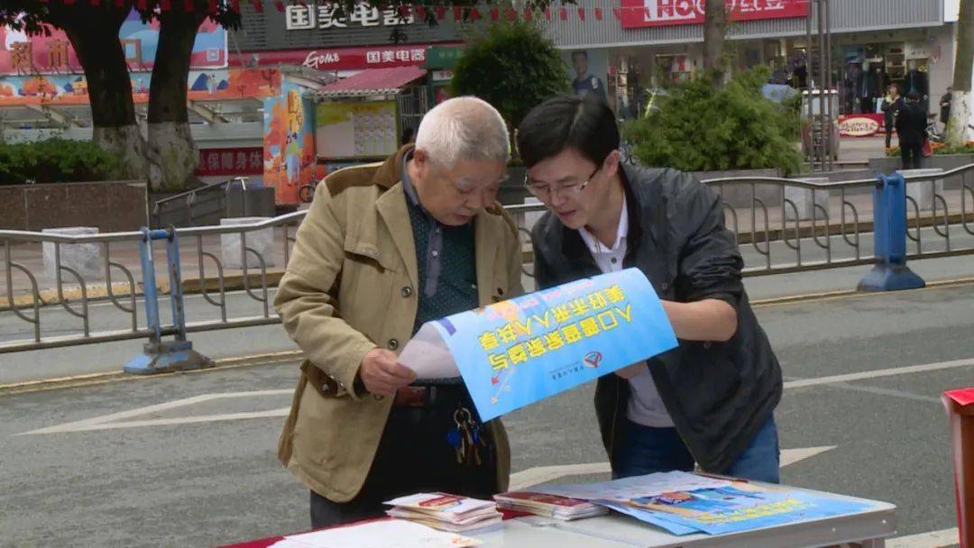 四川什邡人口普查_四川什邡陈太平