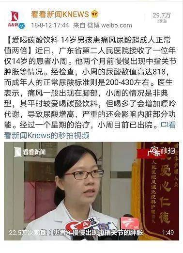 孩子|我不阻止孩子喝饮料，但这5类?被列入“黑名单”的，少给孩子喝吧