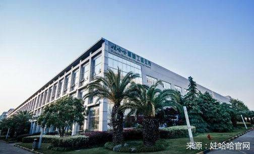 配方|徘徊奶粉业务 娃哈哈“博弈”存量市场